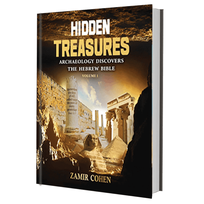 Hidden Treasures
