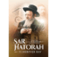 Sar HaTorah-The Tchebiner Rav