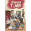 Jewish Time
