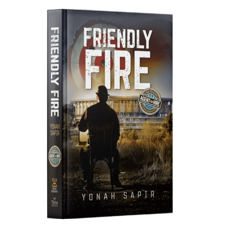Friendly Fire - Image 2
