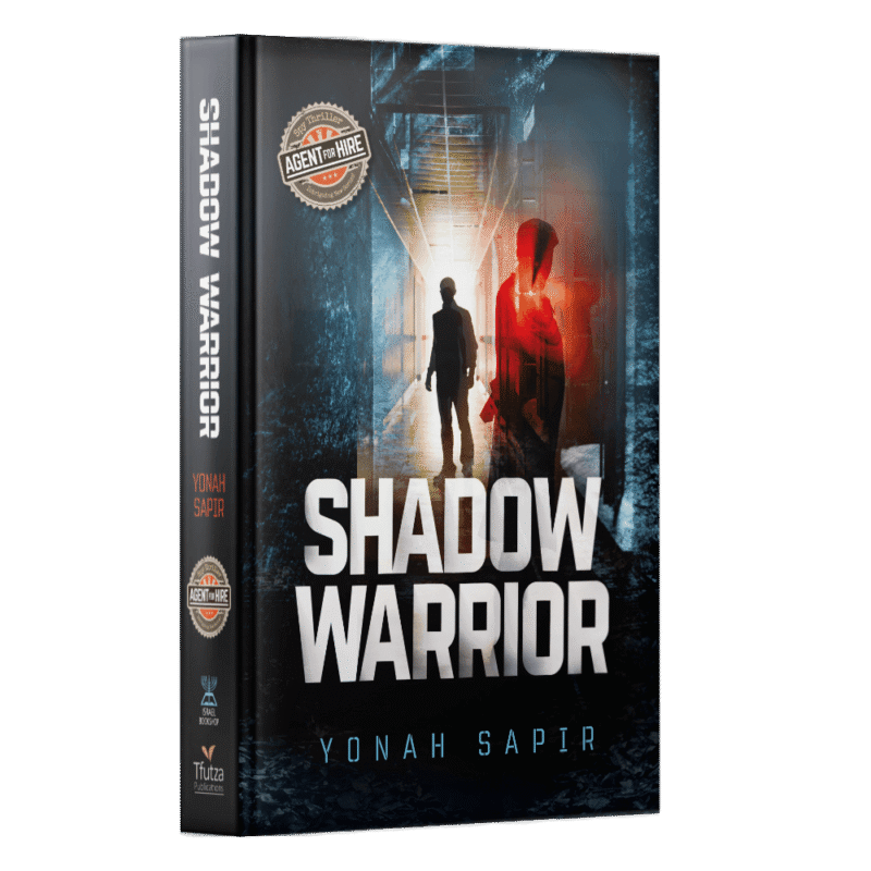 Shadow Warrior - Image 2