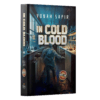 In Cold Blood part 1 - Image 2