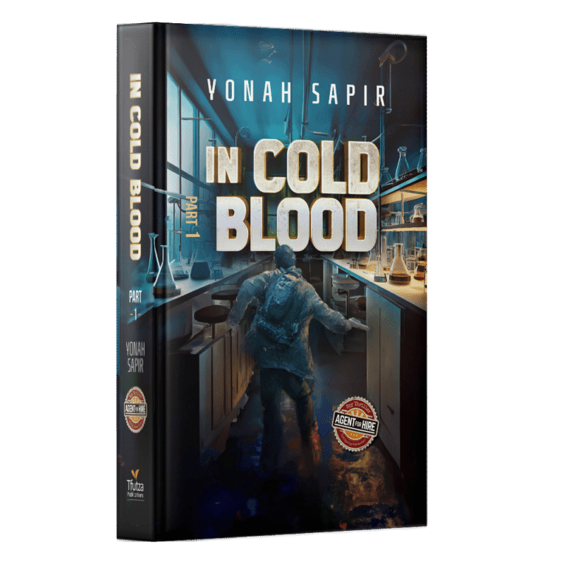 In Cold Blood part 1 - Image 2