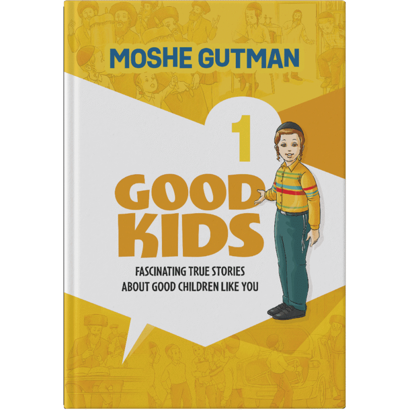 Good Kids volume 1