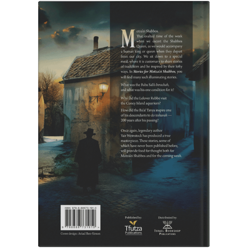 Stories for Motza'ei Shabbos - Image 3