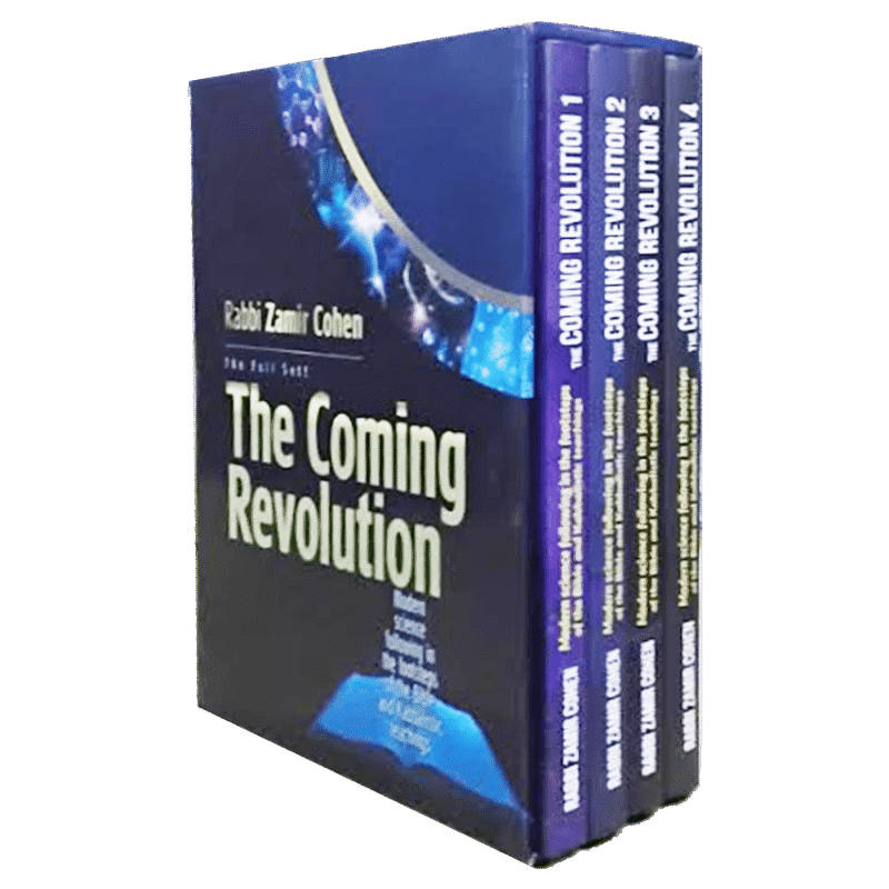 Coming Revolution - 4 volume set
