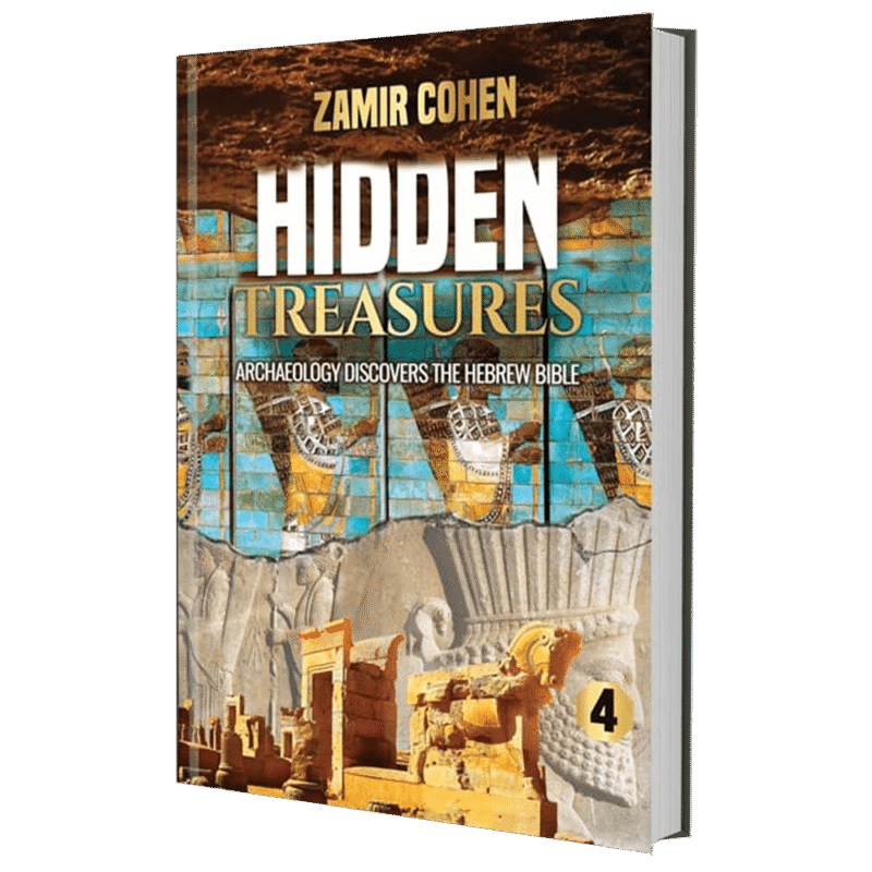 Hidden Treasures 4