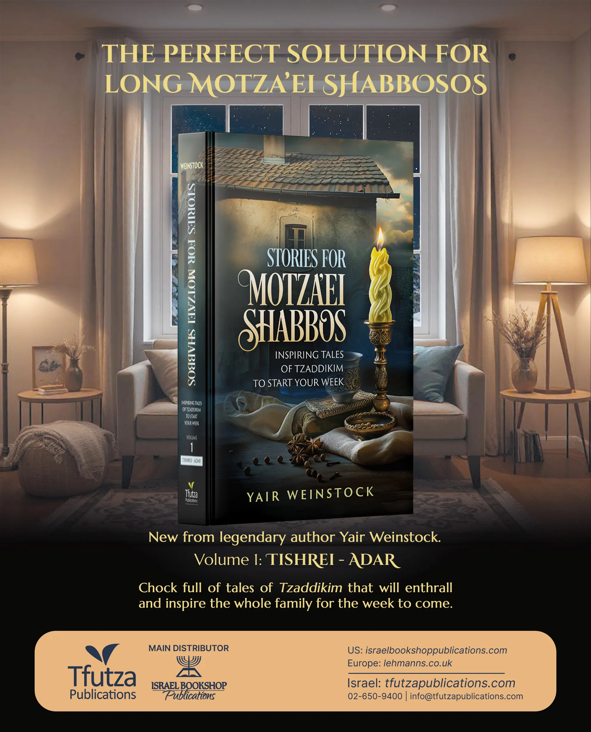 Mishpacha FP Motzash