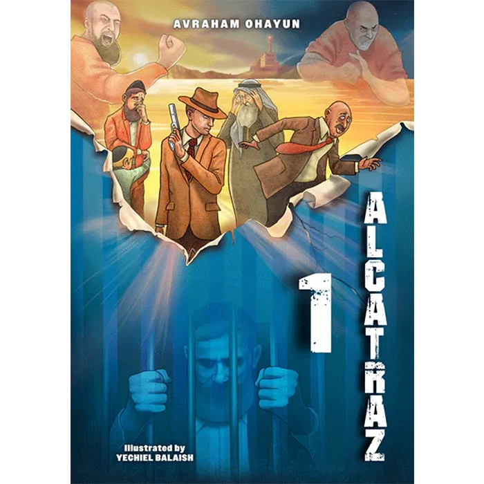 Alcatraz Vol. 1