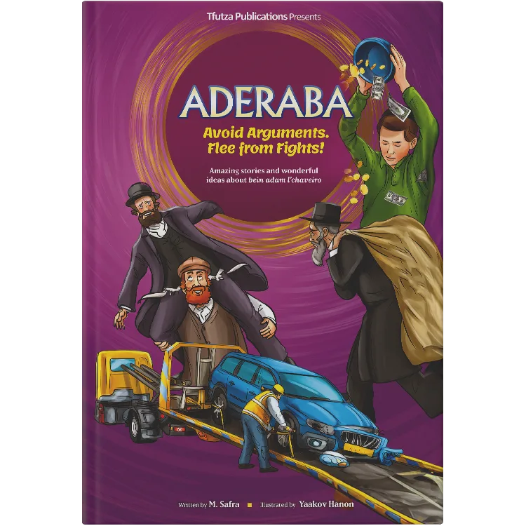 Aderaba