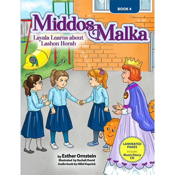 Middos Malka Book & CD - Volume 4