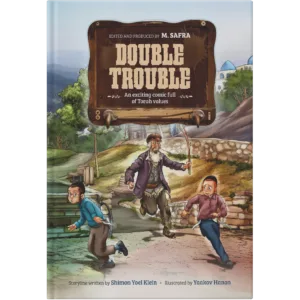 Double Trouble