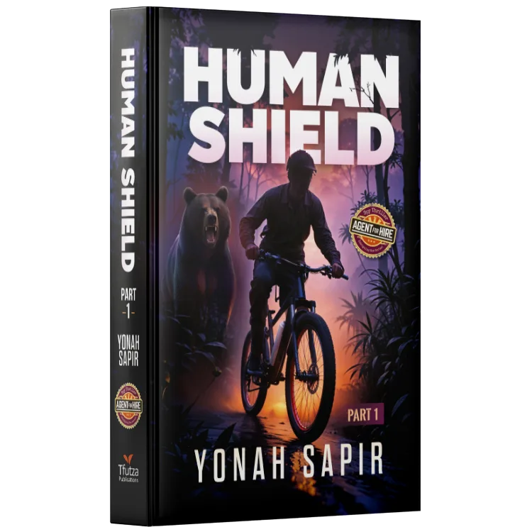 Human Shield part 1 - Image 2