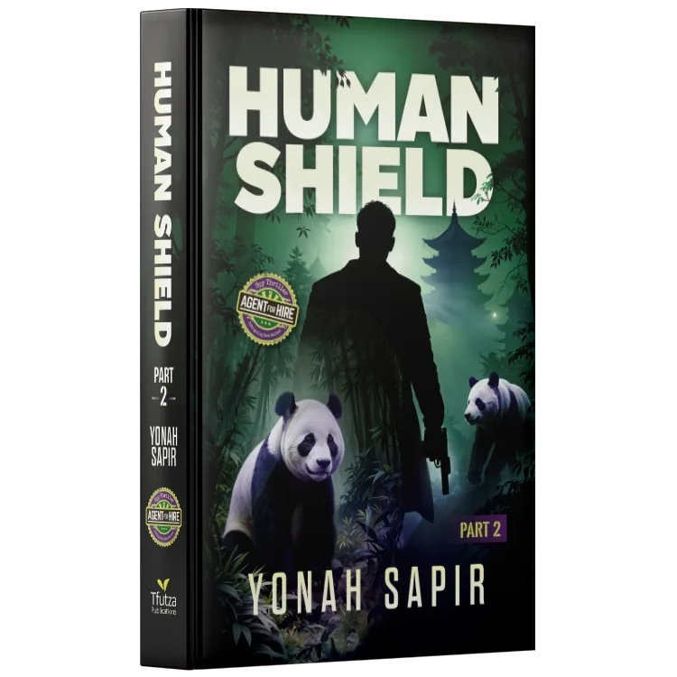 Human Shield part 2 - Image 2