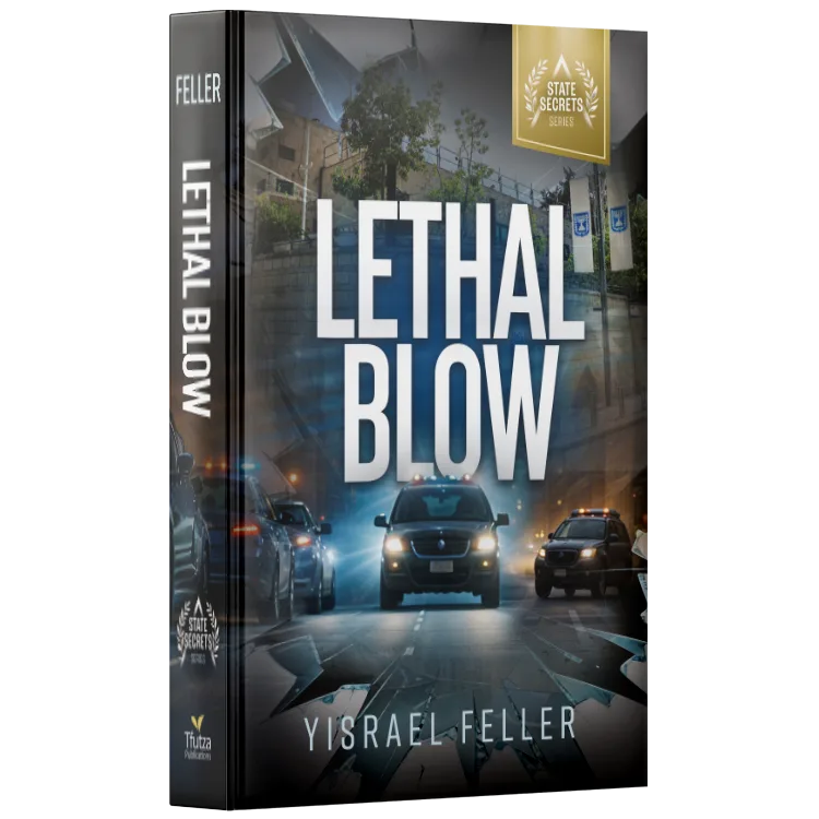 Lethal Blow - Image 2