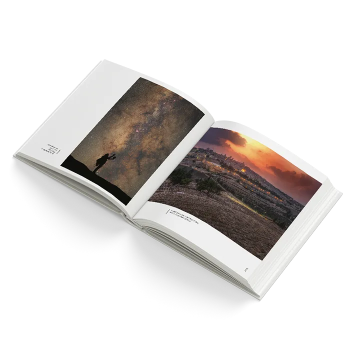 Eye Opening: A journey through the lens - Image 3