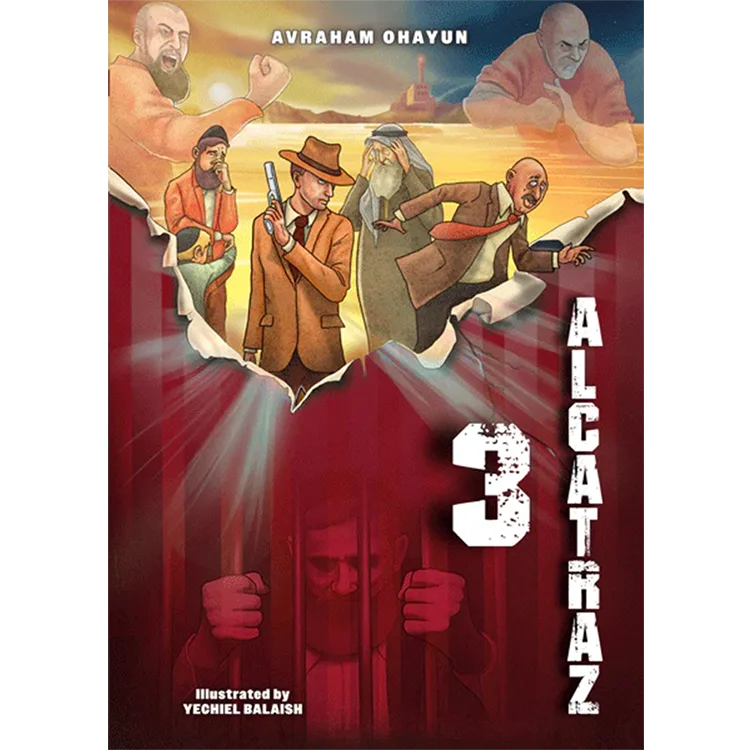 Alcatraz Volume 3