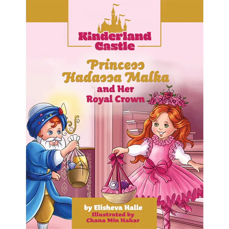 Kinderland Castle: Princess Hadassah Malka and Her Royal Crown