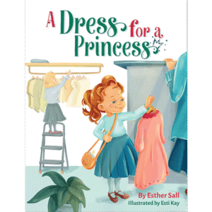 COMING SOON: A Dress for a Princess