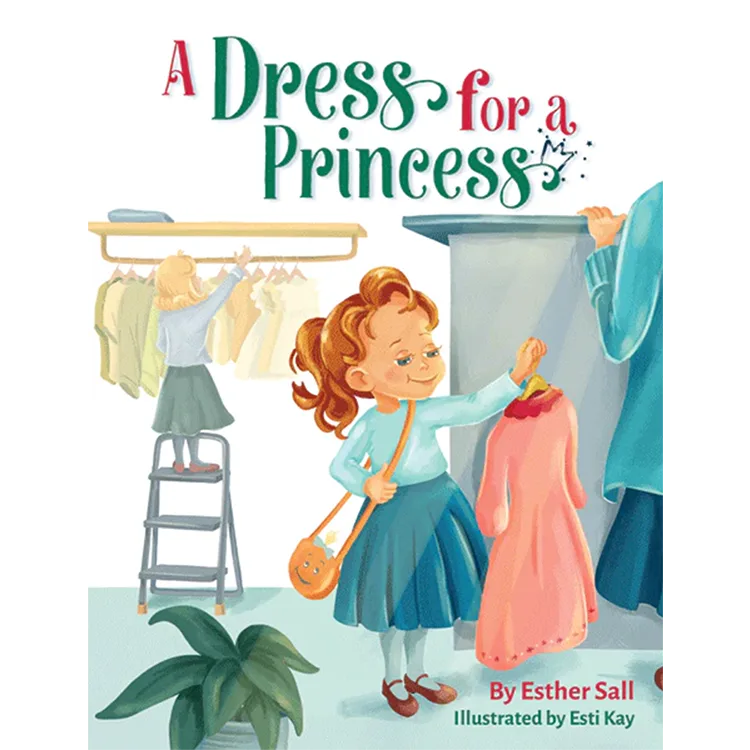 A Dress for a Princess