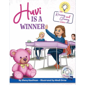 COMING SOON: Huvi is a Winner