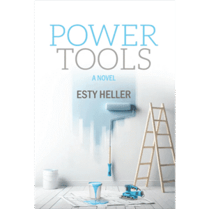 COMING SOON: Power Tools