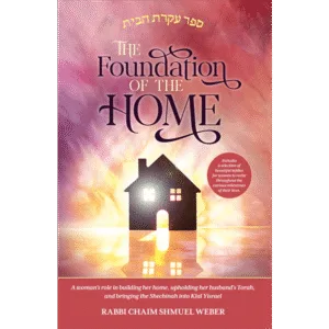 The Foundation of the Home