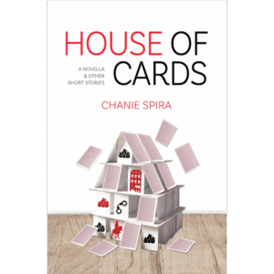 Coming Soon: House of Cards