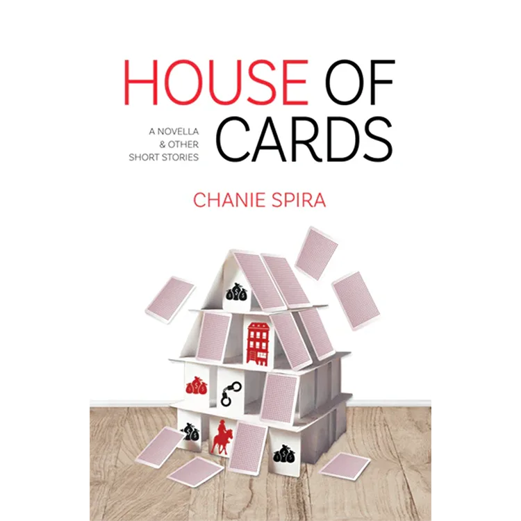 House of Cards