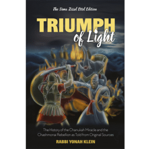 Triumph of Light