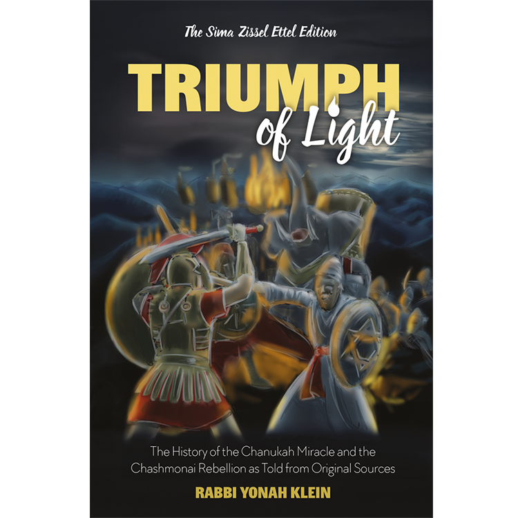 Triumph of Light