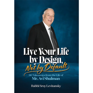 Live Your Life by Design, Not by Default