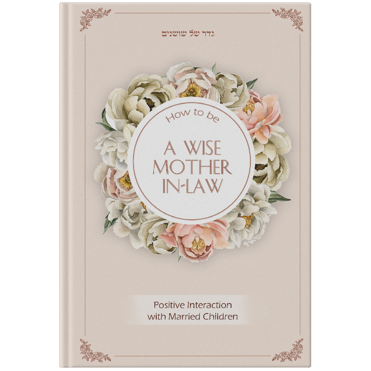 How To Be A Wise Mother-in-law