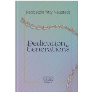 Dedication to Generations