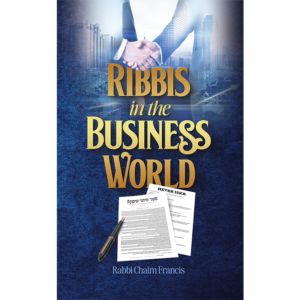 Ribbis in the Business World