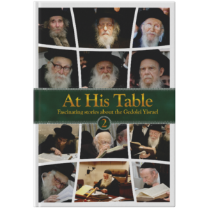At His Table volume 2