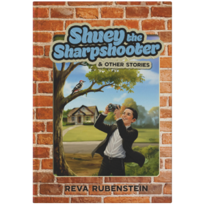 Shuey the Sharpshooter & Other Stories