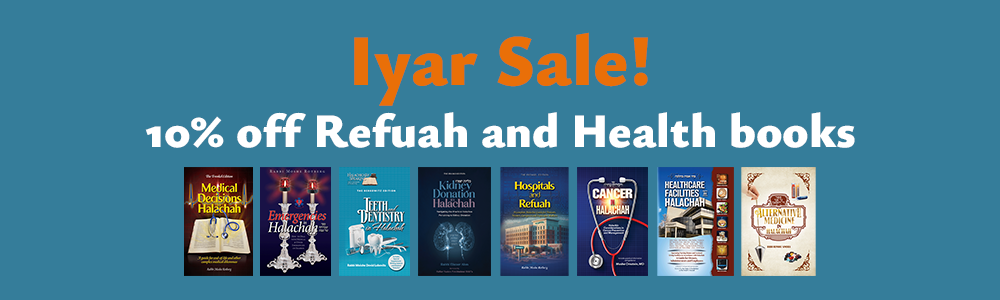 Iyar health sale