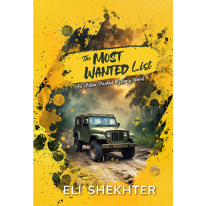 The Most Wanted List