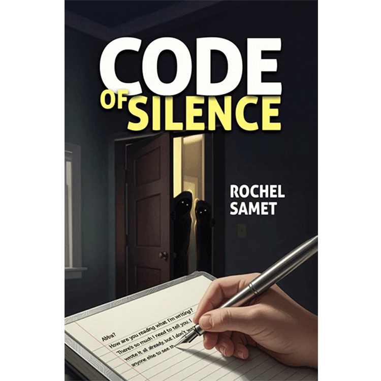 Code of Silence
