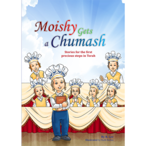 Moishy Gets a Chumash