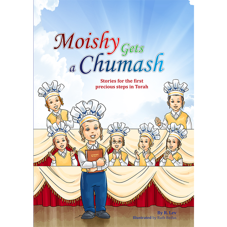 Moishy Gets a Chumash