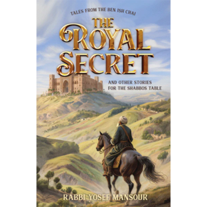 The Royal Secret