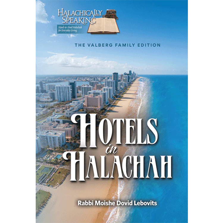 Hotels in Halachah