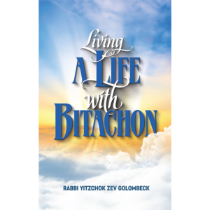 Living a Life with Bitachon