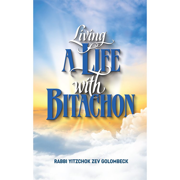 Living a Life with Bitachon