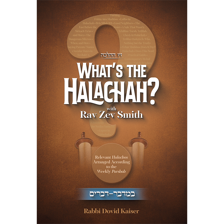 What's the Halachah? Bamidbar-Devarim