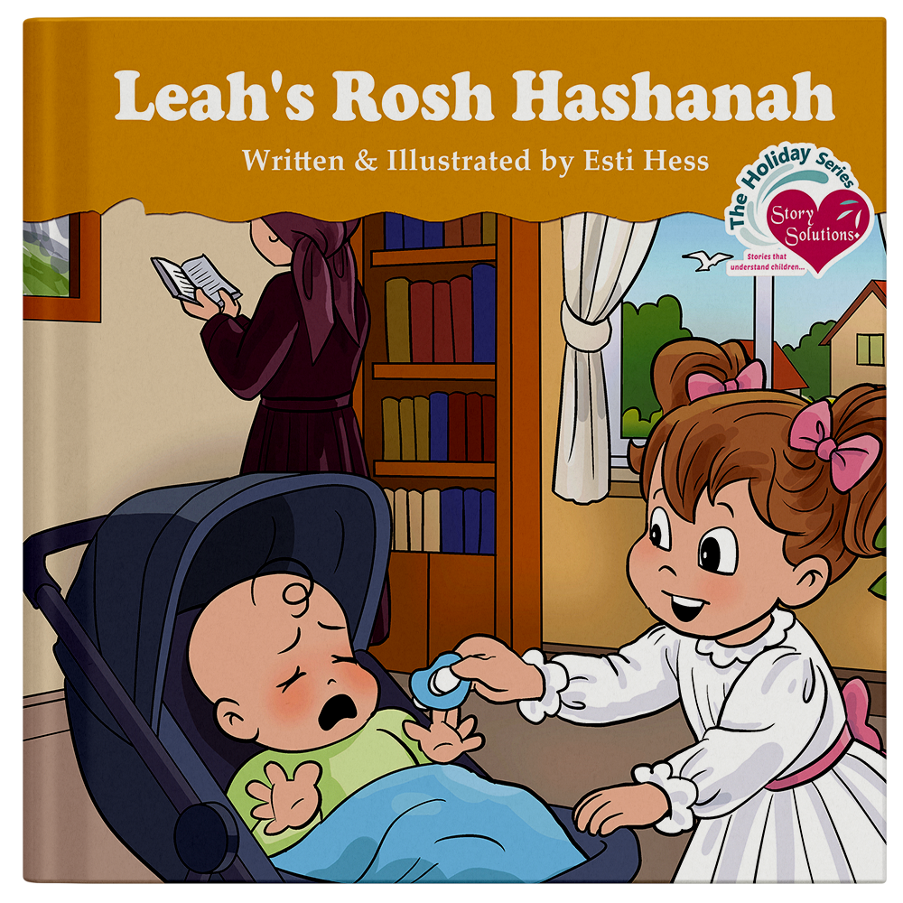 Leah's Rosh Hashanah