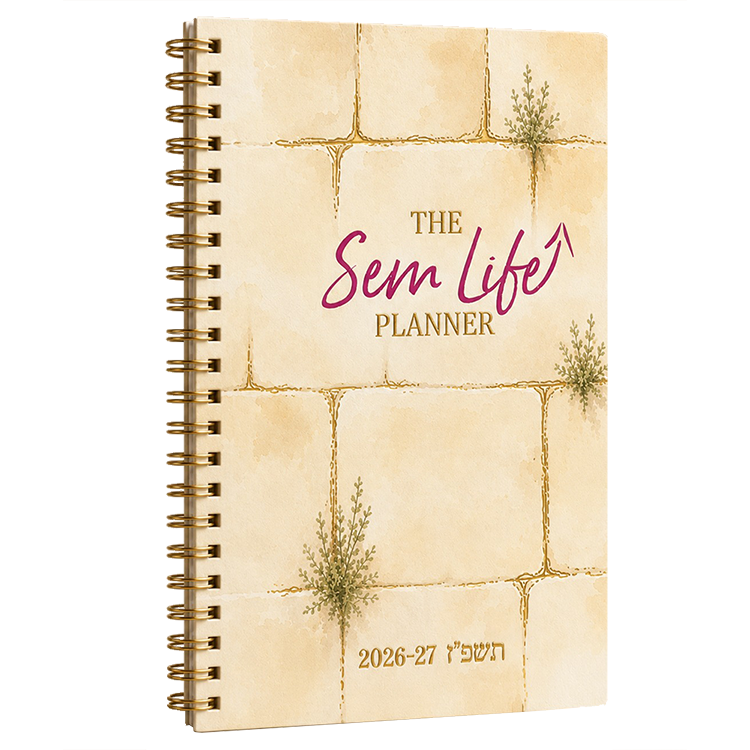 The Sem Life Planner תשפ"ז 2026-2027