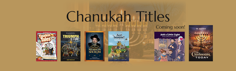 Chanukah